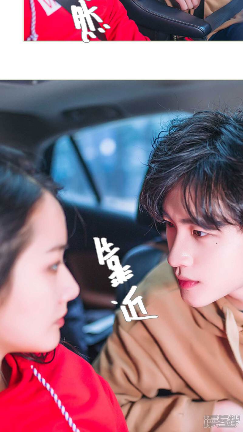 第22话-医冠楚楚-剧能玩（第5张）