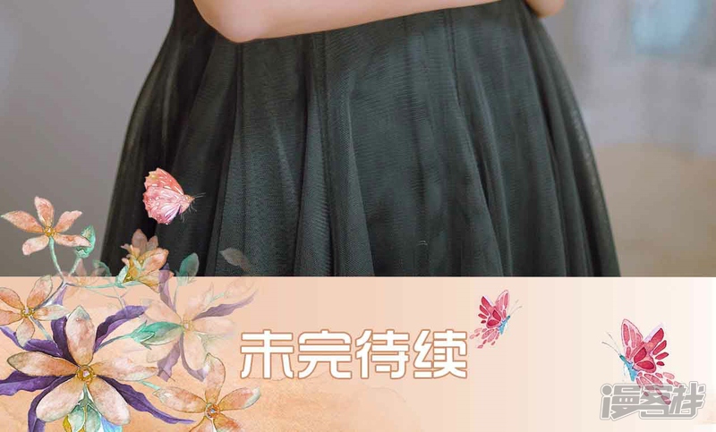 第26话-暖婚100分-剧能玩（第23张）