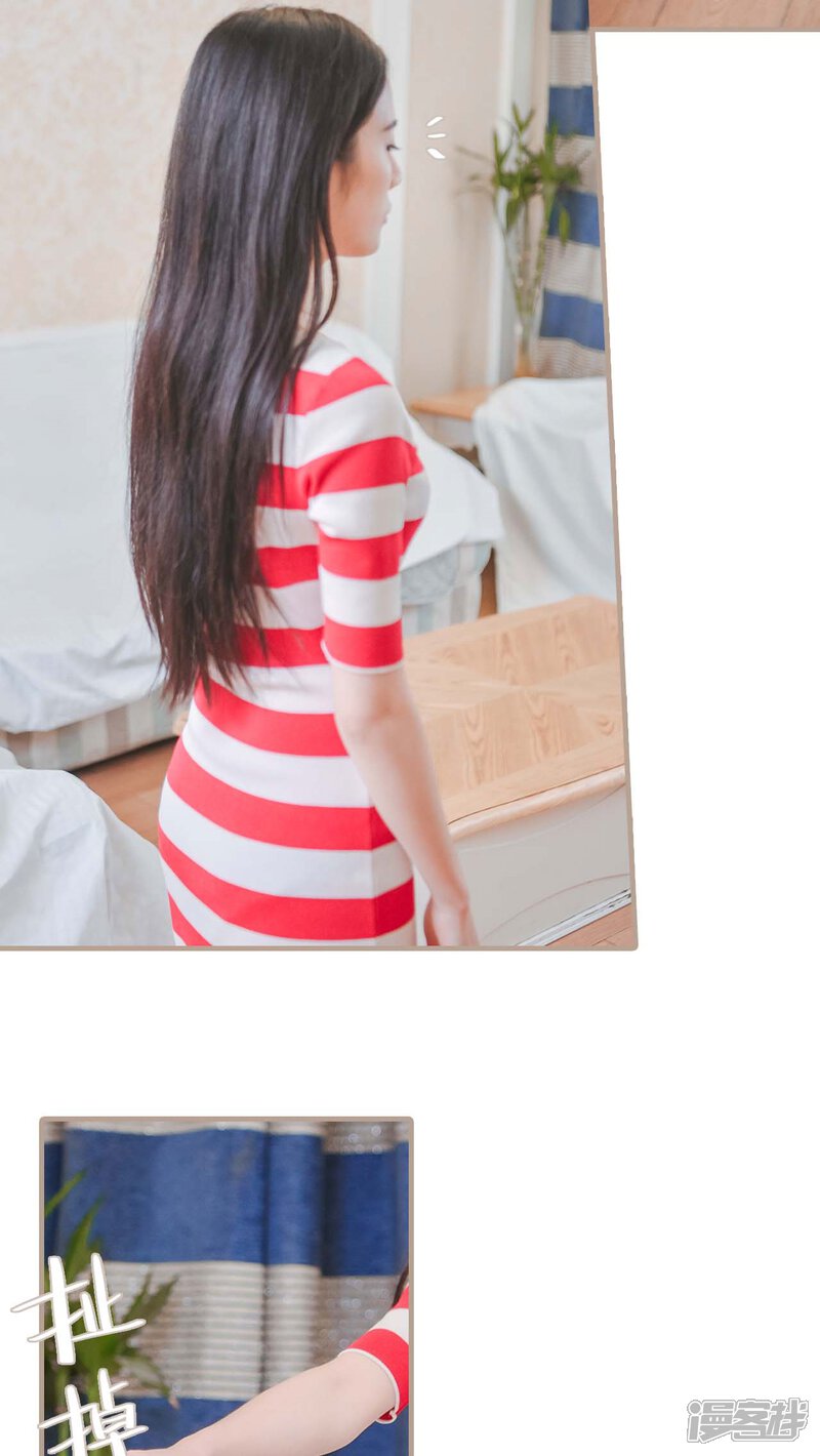 第23话-高调冷婚-剧能玩（第10张）