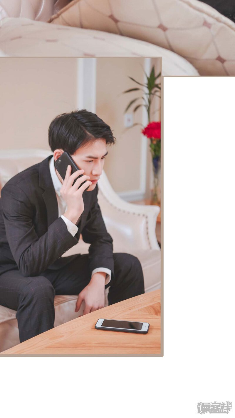 第23话-高调冷婚-剧能玩（第17张）