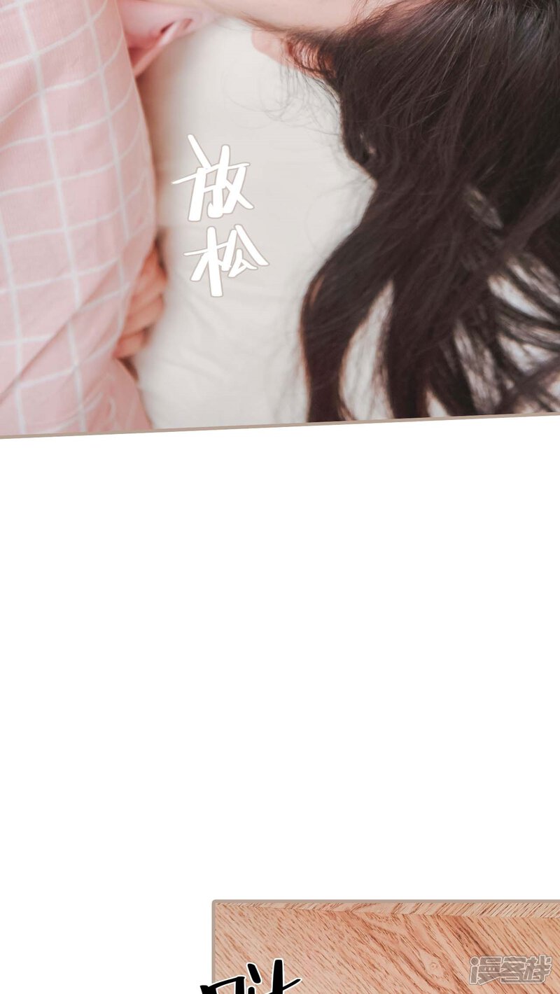 第23话-高调冷婚-剧能玩（第20张）