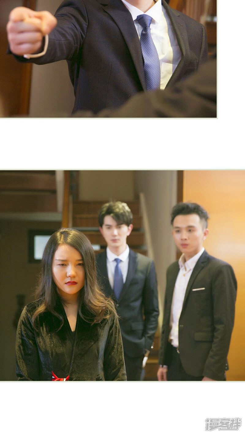 第29话-限时婚约-剧能玩（第16张）