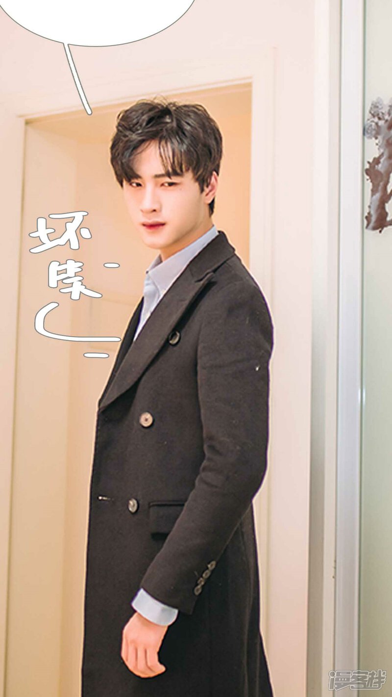 第24话-医冠楚楚-剧能玩（第11张）