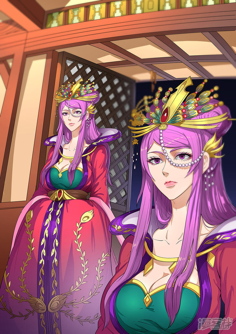 第80话舞媚1-唐寅在异界-云端漫画（第9张）