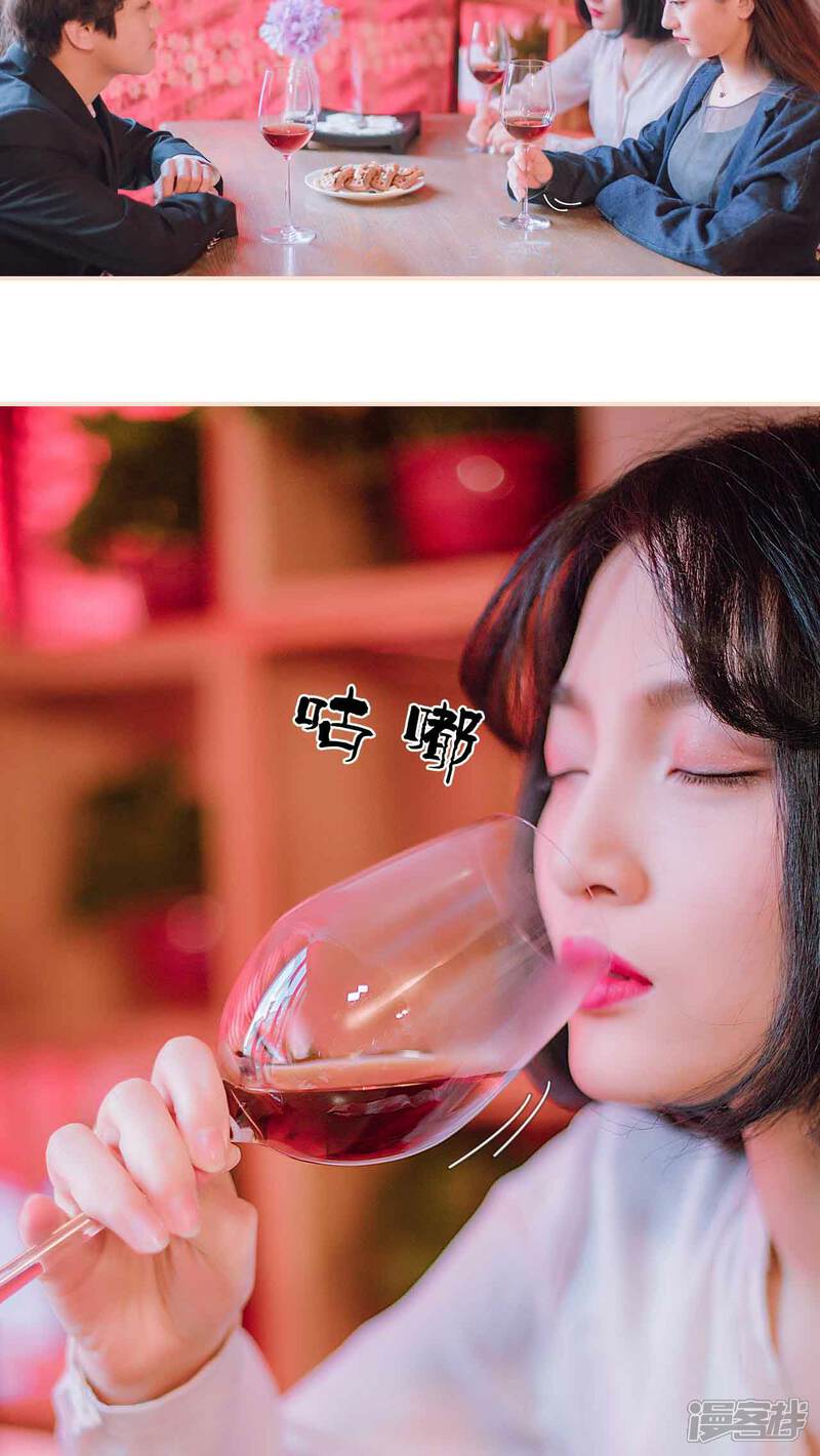 第27话-暖婚100分-剧能玩（第5张）