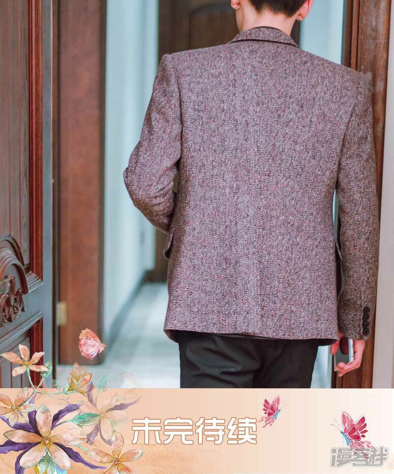 第27话-暖婚100分-剧能玩（第19张）