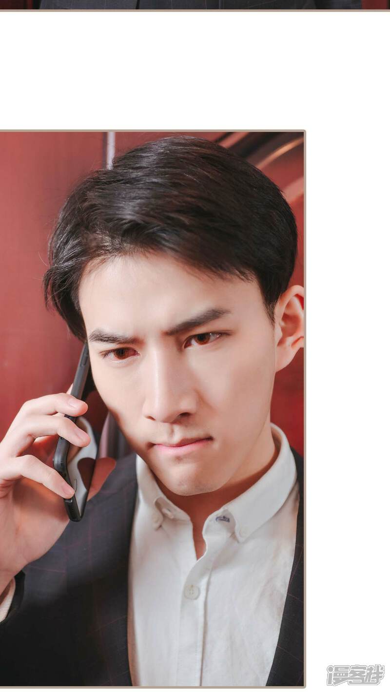 第24话-高调冷婚-剧能玩（第16张）