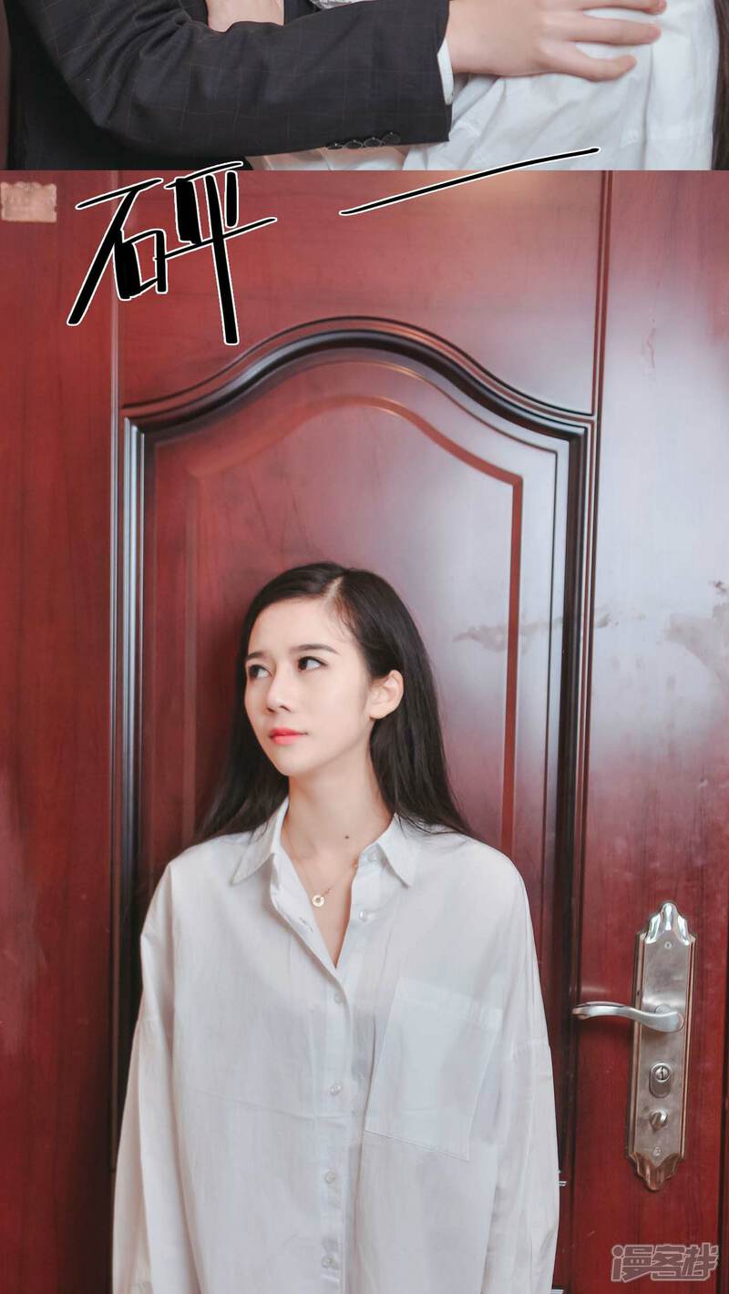 第24话-高调冷婚-剧能玩（第18张）