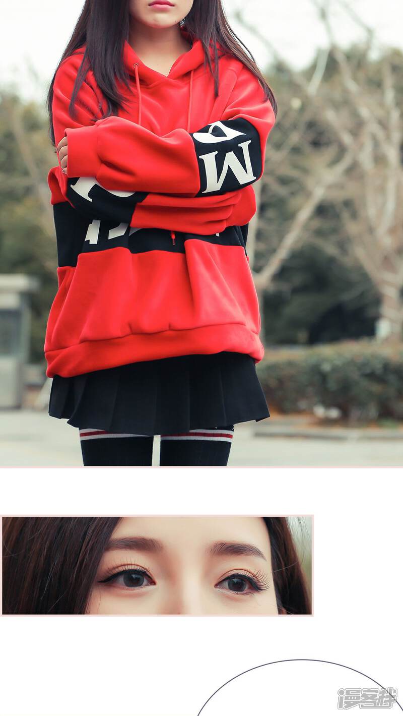 第29话-盛世甜婚-剧能玩（第6张）