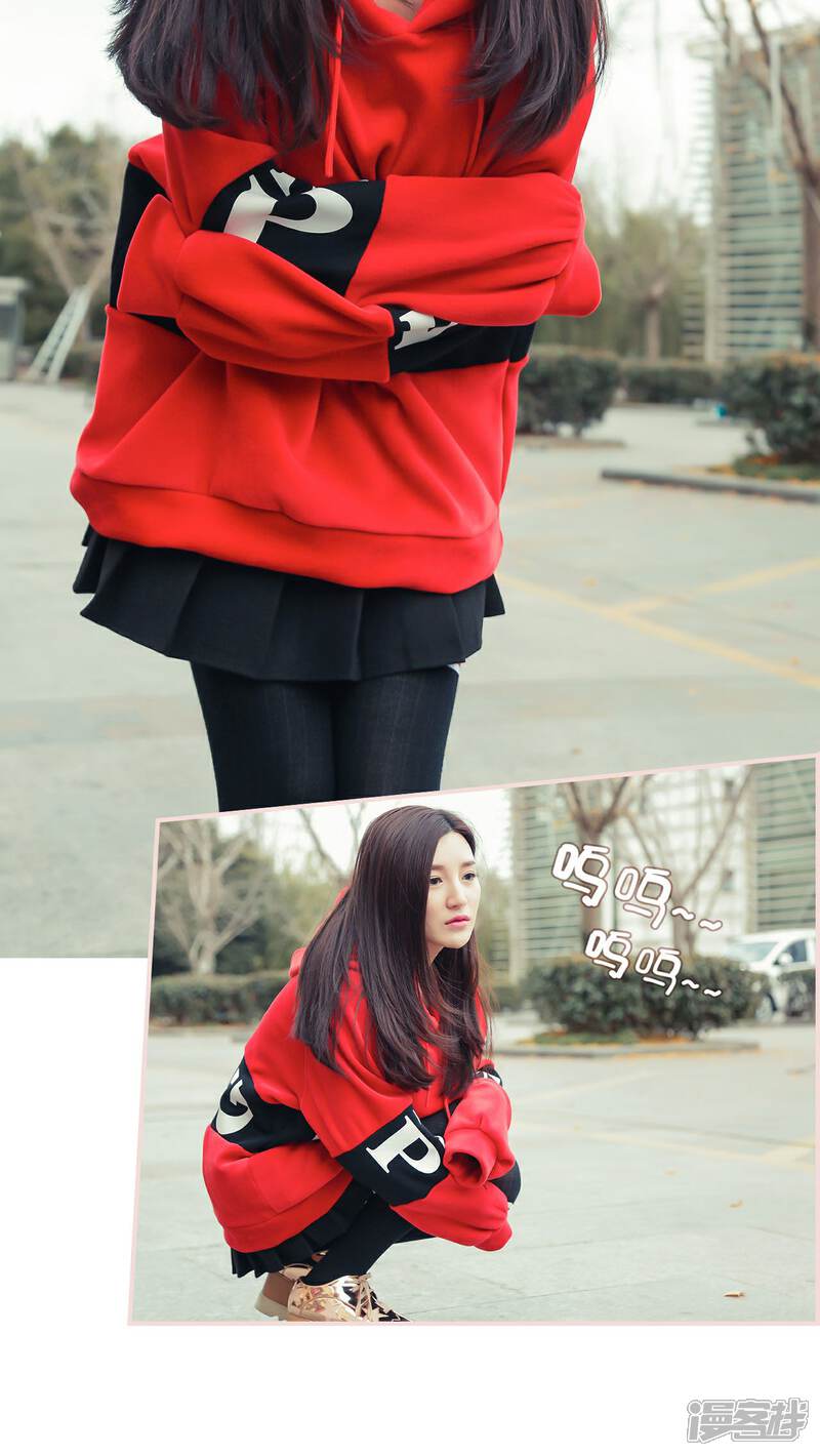 第29话-盛世甜婚-剧能玩（第8张）