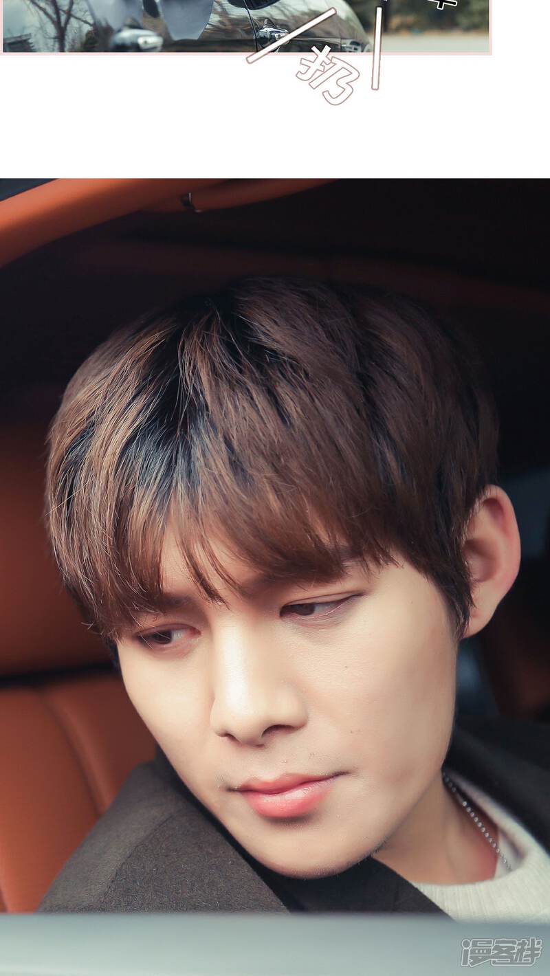 第29话-盛世甜婚-剧能玩（第10张）