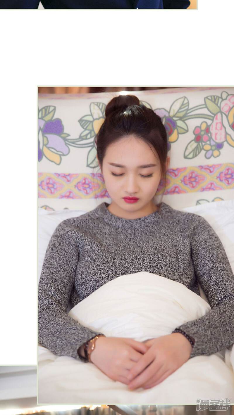 第31话-限时婚约-剧能玩（第18张）