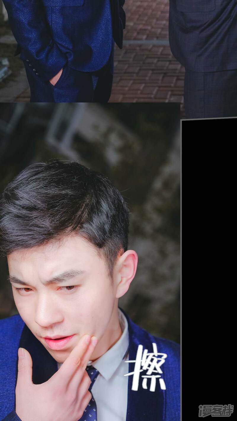 第25话-高调冷婚-剧能玩（第13张）