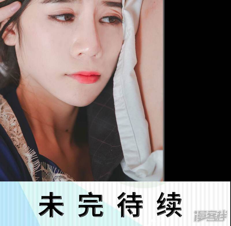 第25话-高调冷婚-剧能玩（第27张）