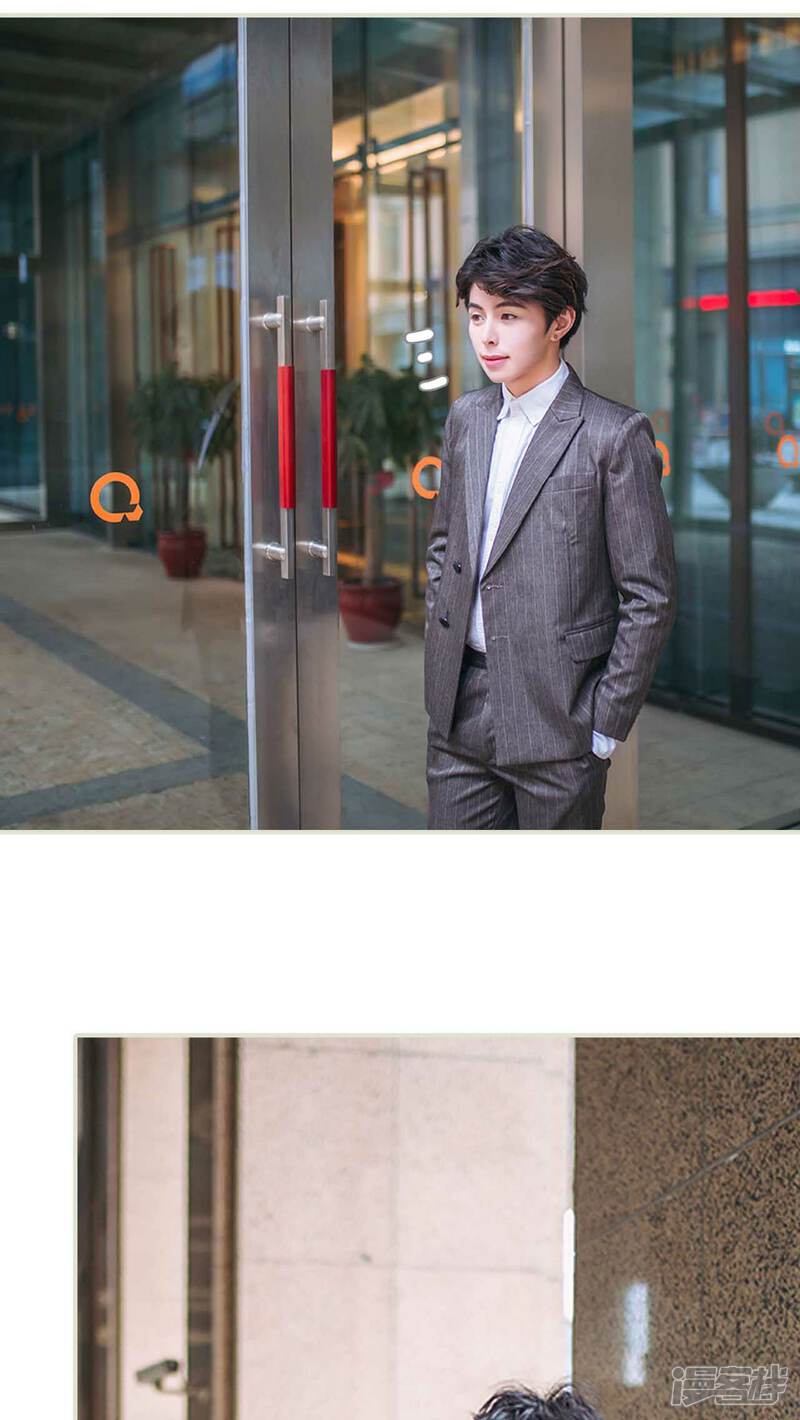 第25话-医冠楚楚-剧能玩（第9张）