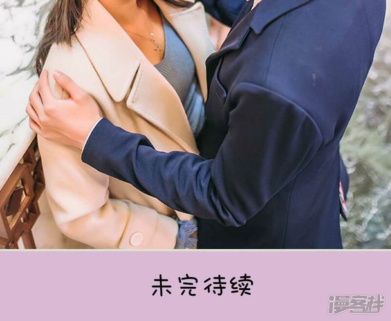 第25话-医冠楚楚-剧能玩（第24张）