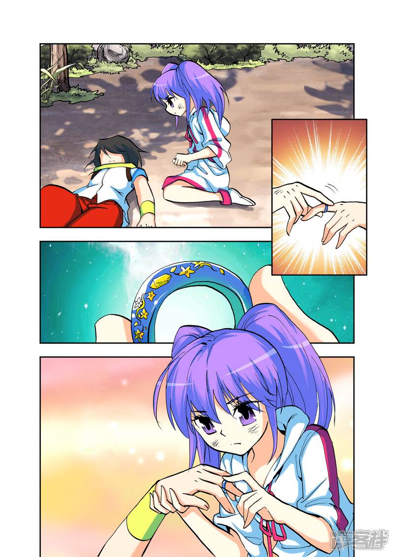 【神印王座】漫画-（第8话 灵炉之力(下)）章节漫画下拉式图片-第2张图片