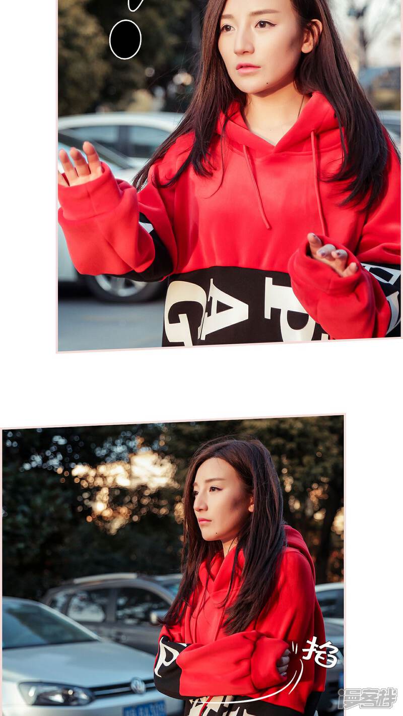 第31话-盛世甜婚-剧能玩（第17张）