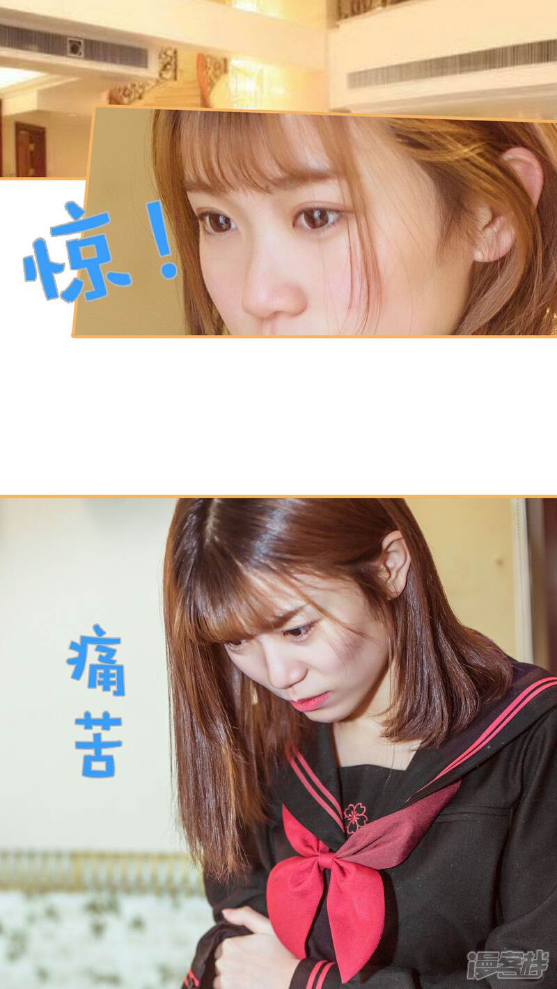 第1话-名门枭宠-剧能玩（第10张）