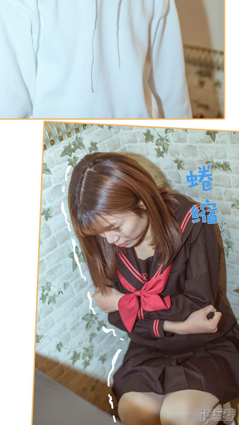 第1话-名门枭宠-剧能玩（第13张）