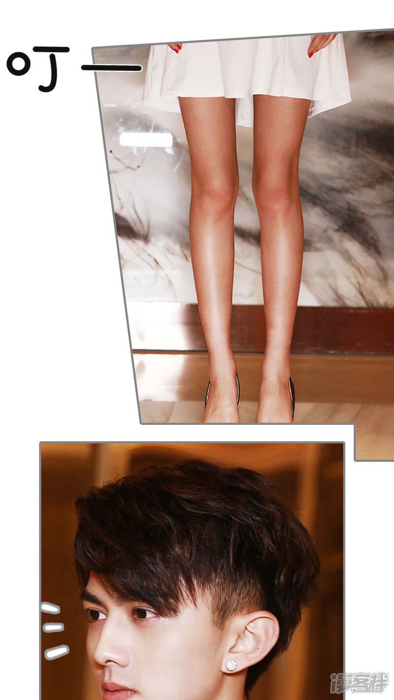 第1话-天价婚宠-剧能玩（第8张）