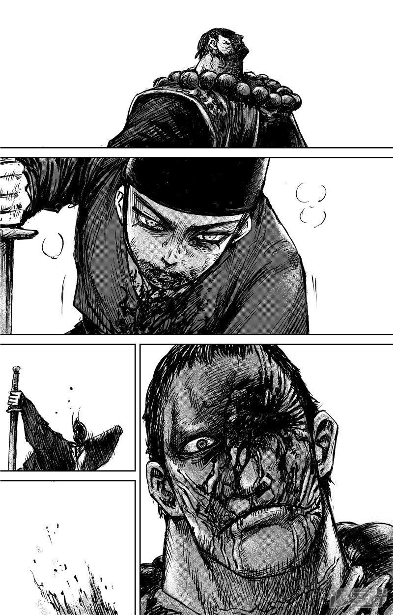 第70话撒手锏-镖人-许先哲（第9张）