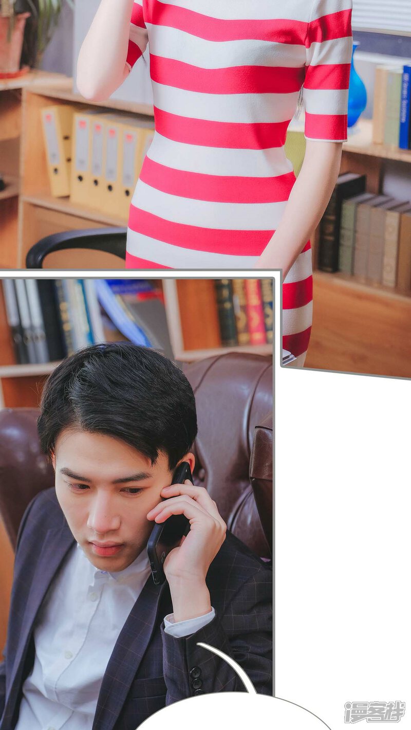 第26话-高调冷婚-剧能玩（第14张）