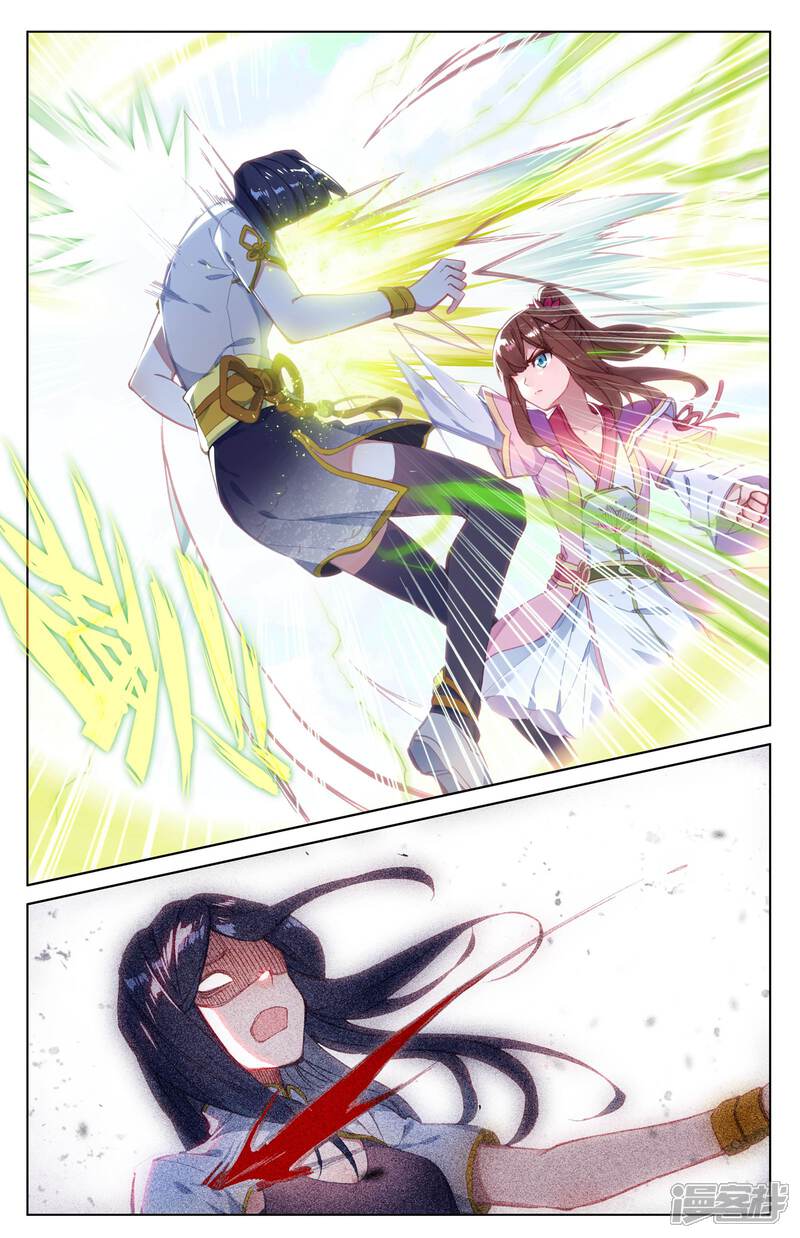 【元尊】漫画-（第42话 惊艳全场（上））章节漫画下拉式图片-第5张图片