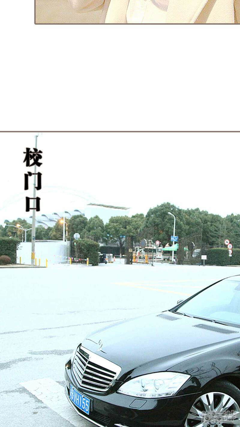 第4话-低调情人-剧能玩（第20张）