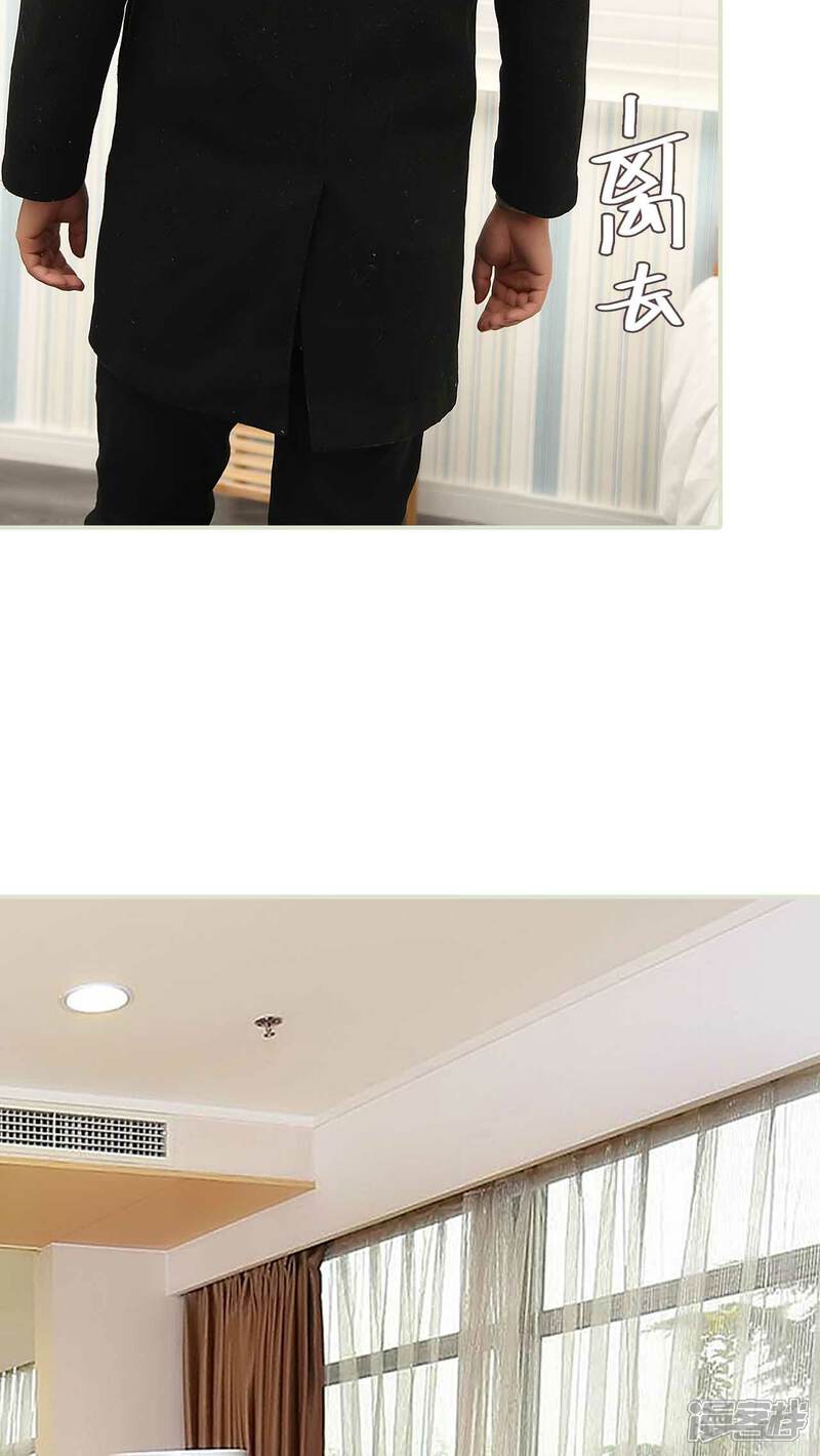 第12话-低调情人-剧能玩（第15张）