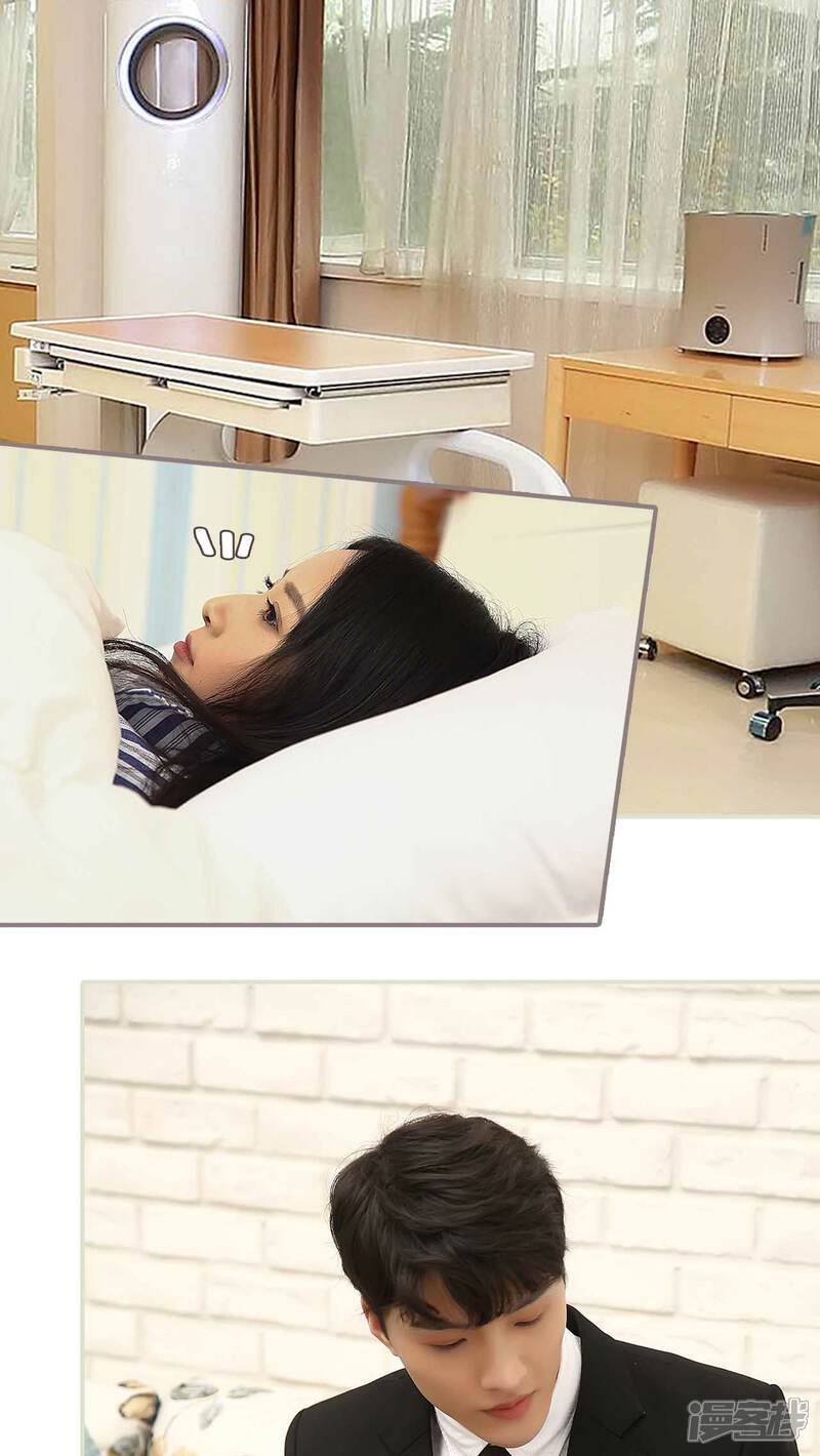 第12话-低调情人-剧能玩（第16张）