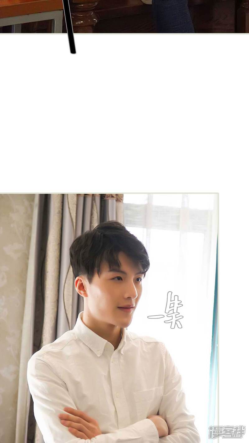 第13话-低调情人-剧能玩（第17张）