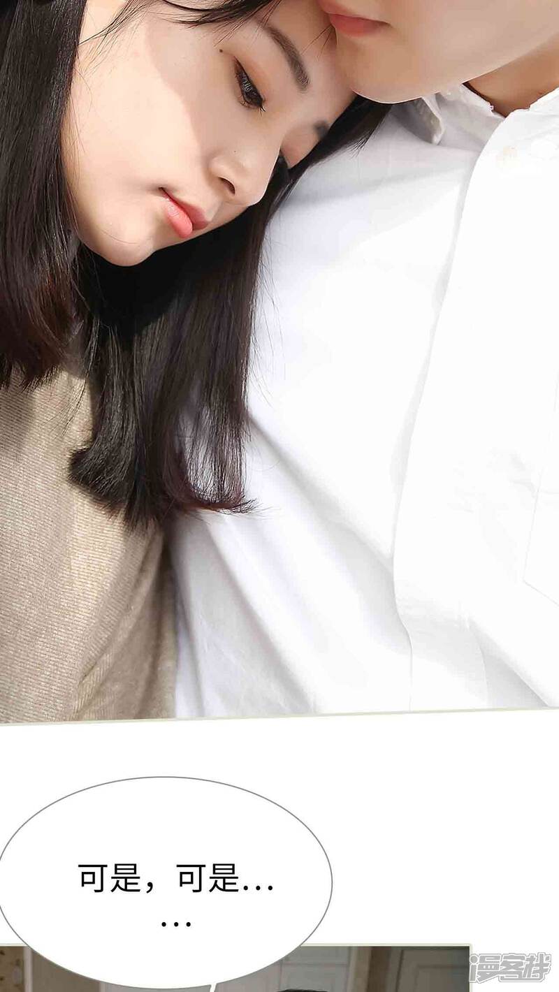 第15话-低调情人-剧能玩（第9张）