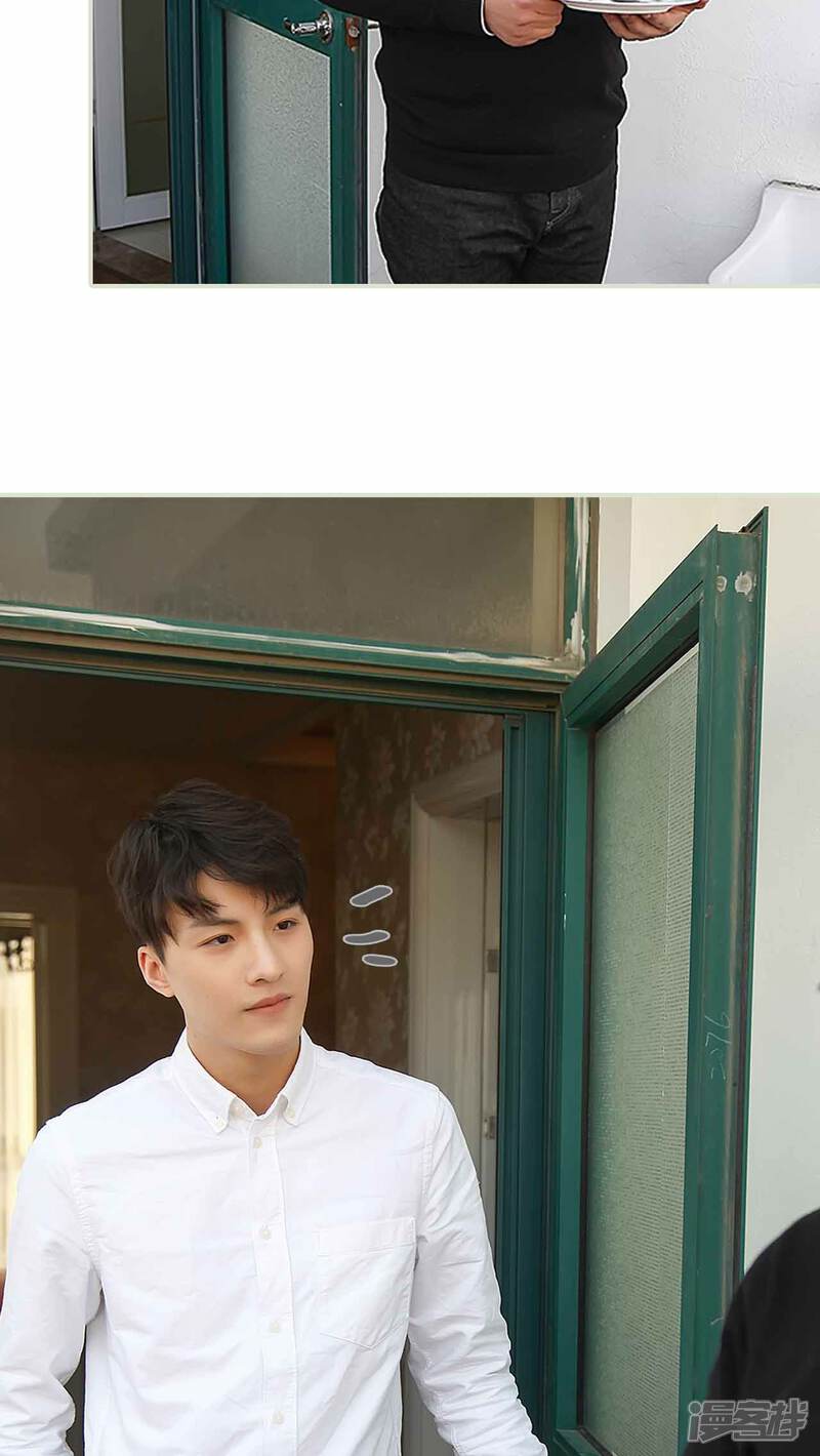 第18话-低调情人-剧能玩（第17张）