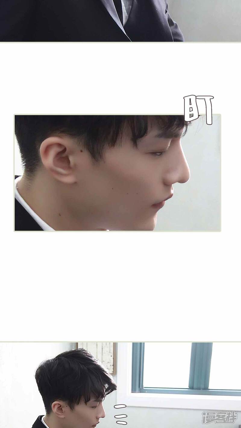 第21话-低调情人-剧能玩（第15张）