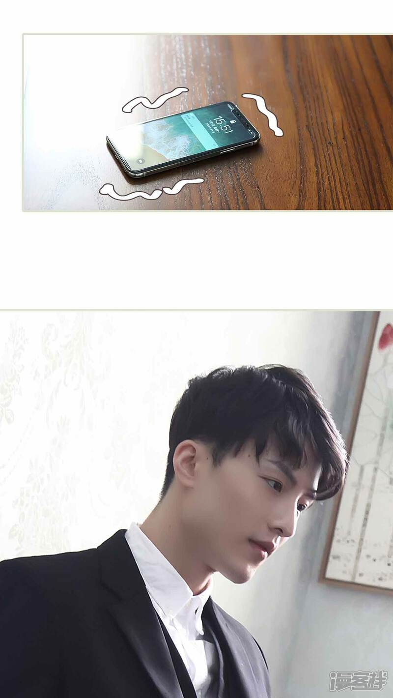 第21话-低调情人-剧能玩（第14张）