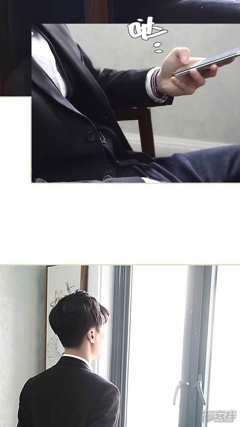 第21话-低调情人-剧能玩（第19张）