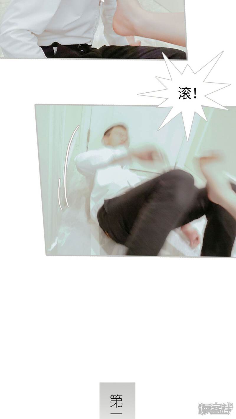 第1话-找个元帅当老公-剧能玩（第12张）