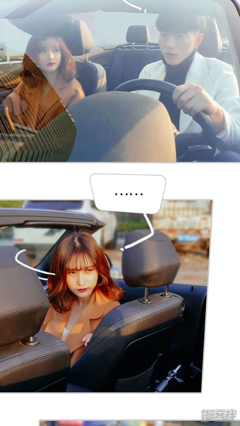 第6话-找个元帅当老公-剧能玩（第3张）