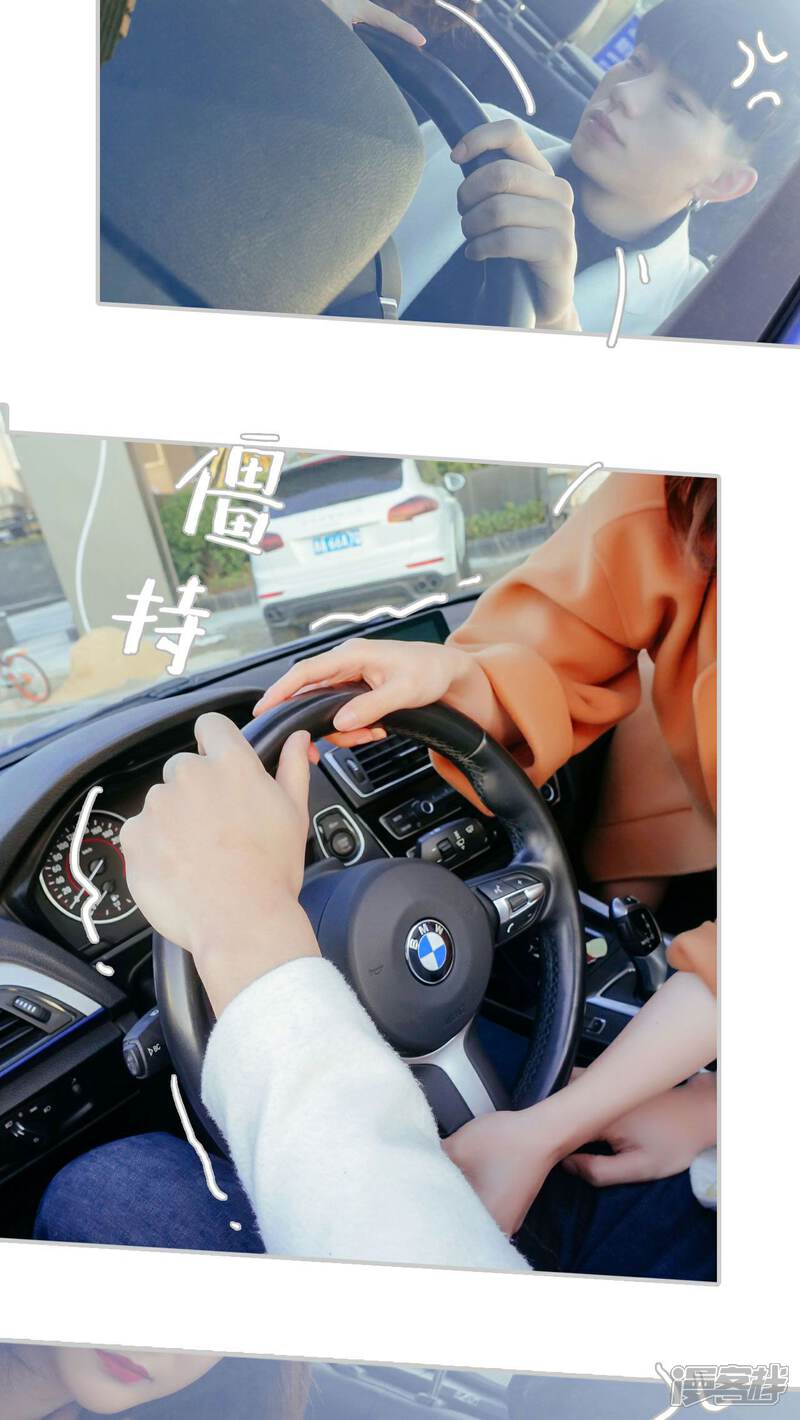 第6话-找个元帅当老公-剧能玩（第13张）