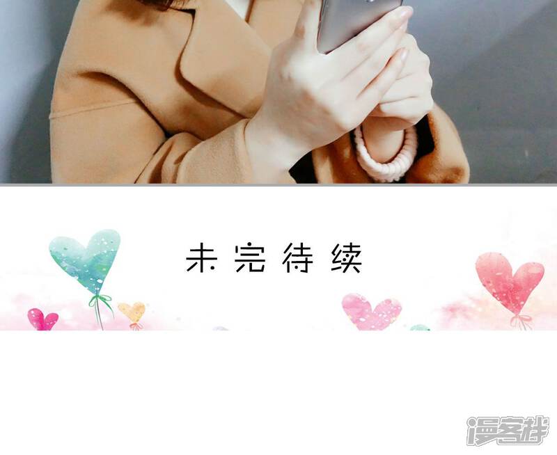 第8话-找个元帅当老公-剧能玩（第17张）