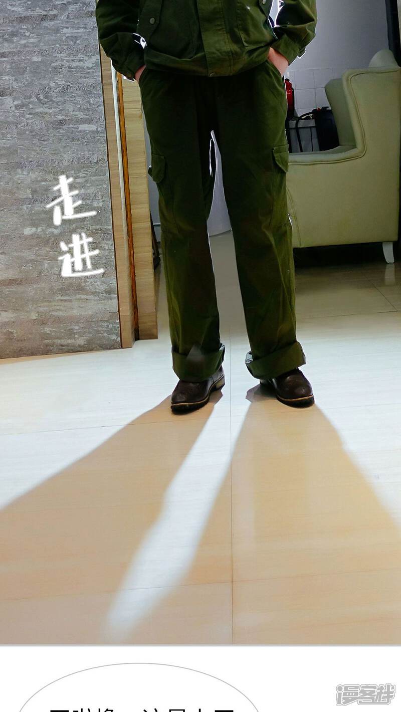 第17话-找个元帅当老公-剧能玩（第4张）