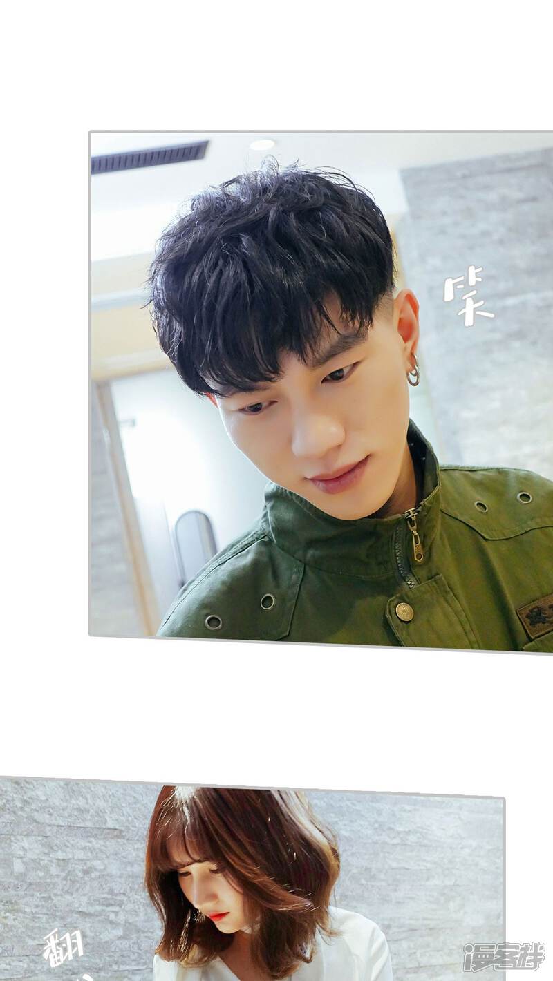 第17话-找个元帅当老公-剧能玩（第11张）