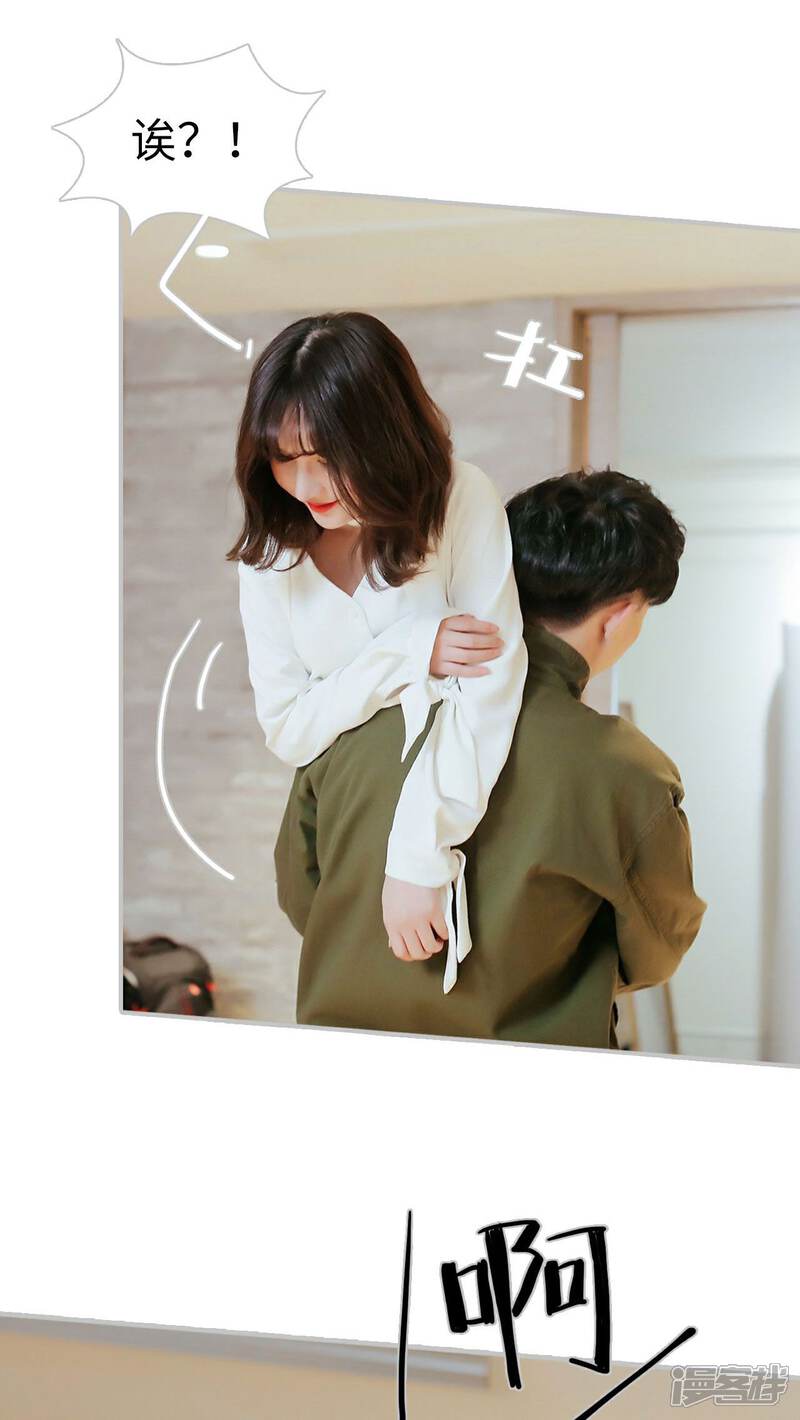 第17话-找个元帅当老公-剧能玩（第24张）