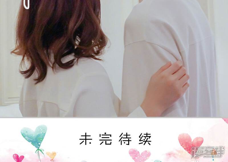 第18话-找个元帅当老公-剧能玩（第21张）