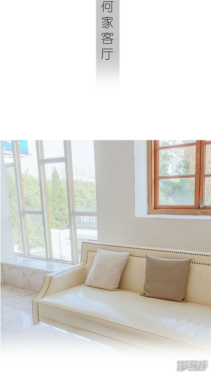 第20话-找个元帅当老公-剧能玩（第16张）