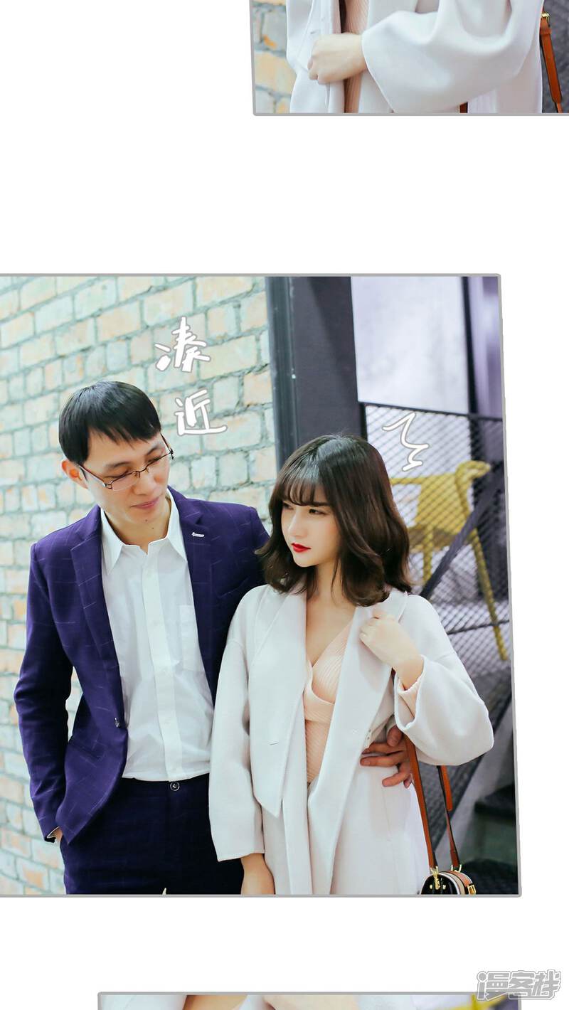 第26话-找个元帅当老公-剧能玩（第11张）