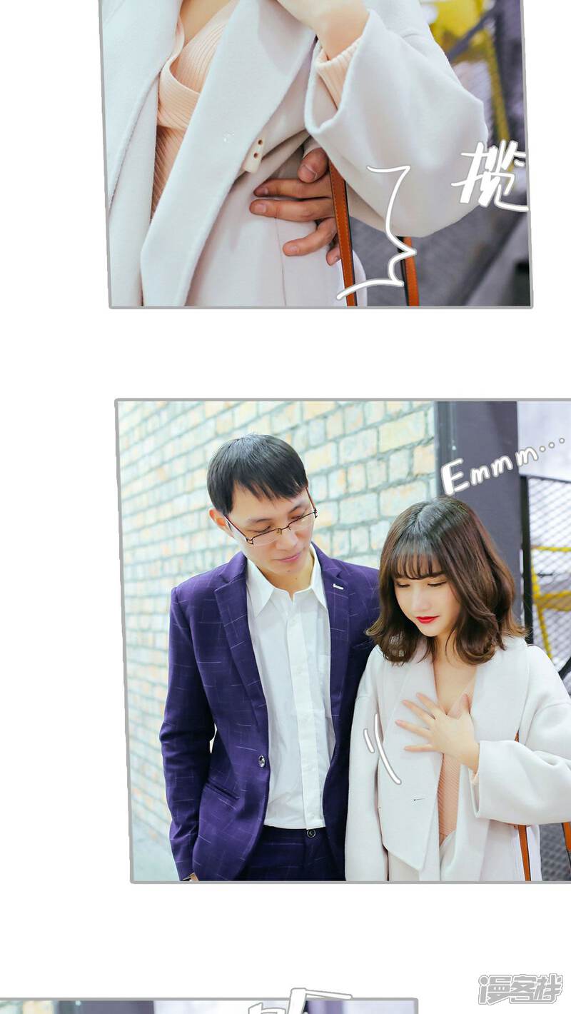 第26话-找个元帅当老公-剧能玩（第12张）