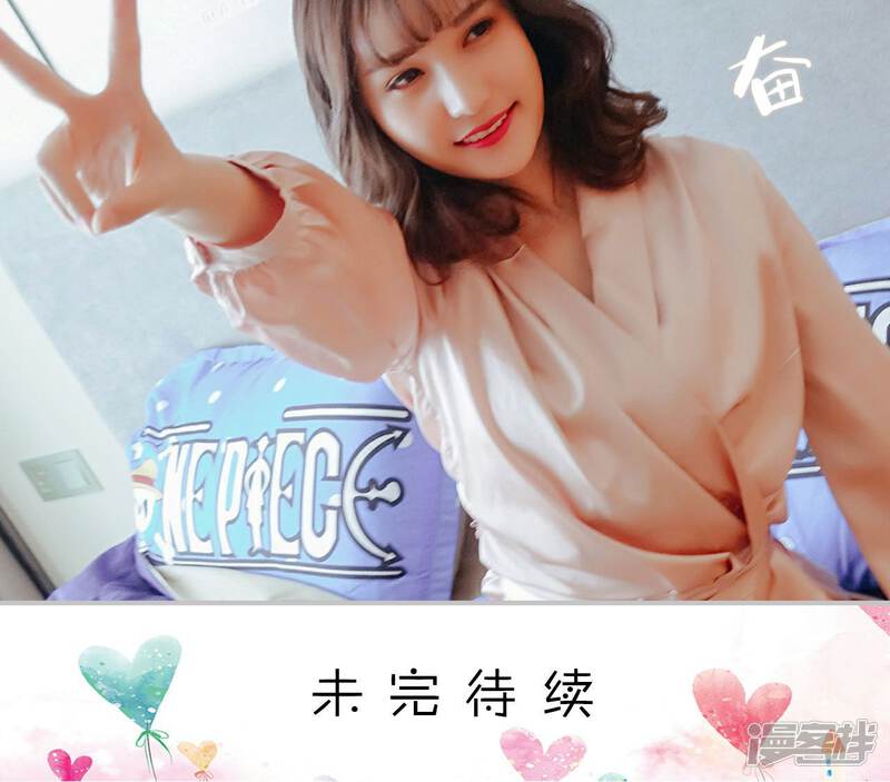 第23话-找个元帅当老公-剧能玩（第25张）