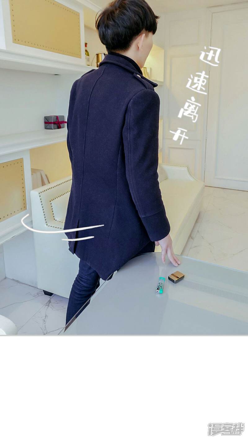 第28话-找个元帅当老公-剧能玩（第7张）